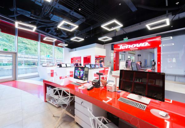 Predajňa a showroom Lenovo, Európa SC, Banská Bystrica